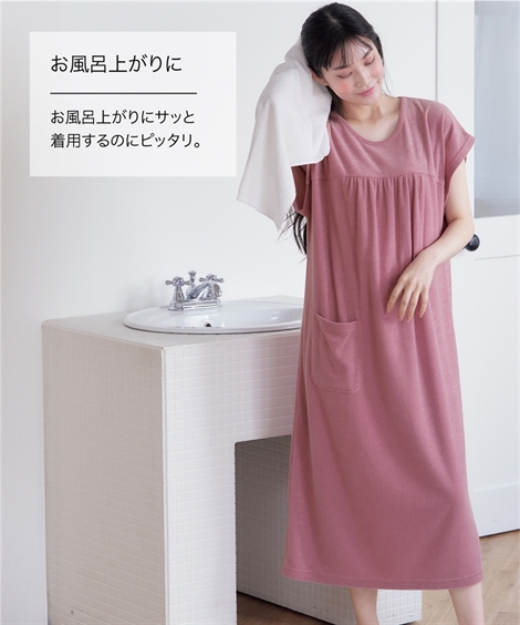  пижама женский хлопок . банное полотенце One-piece салон одежда часть магазин надеты женщина M~L/LL~3Lnisennissen
