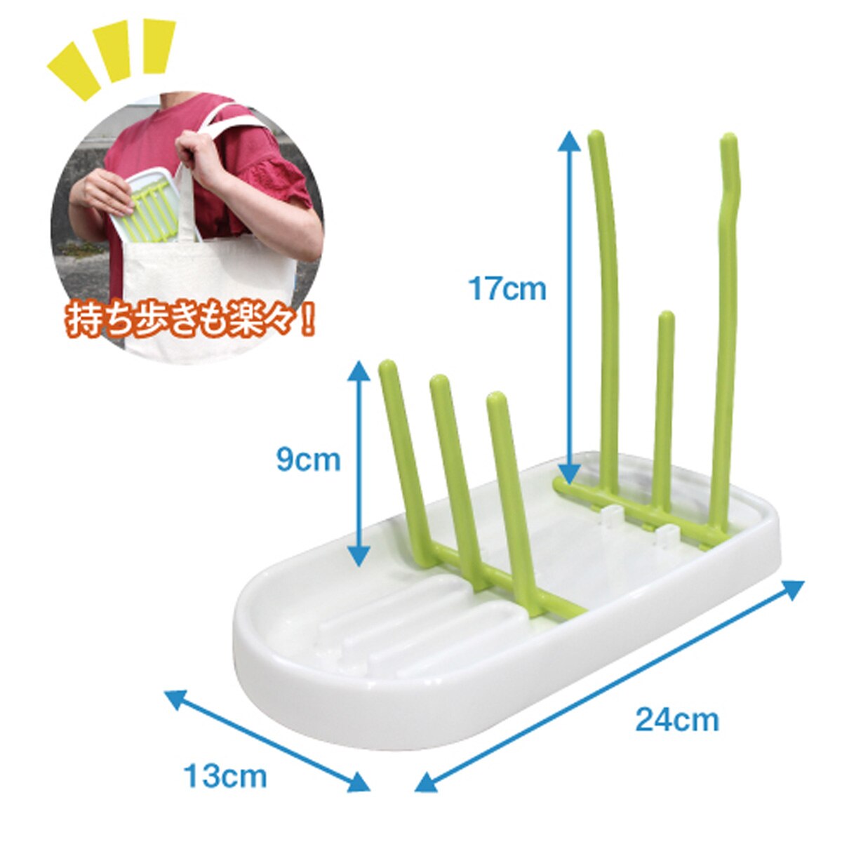  бутылочка для кормления установить compact осушитель tray nitoli