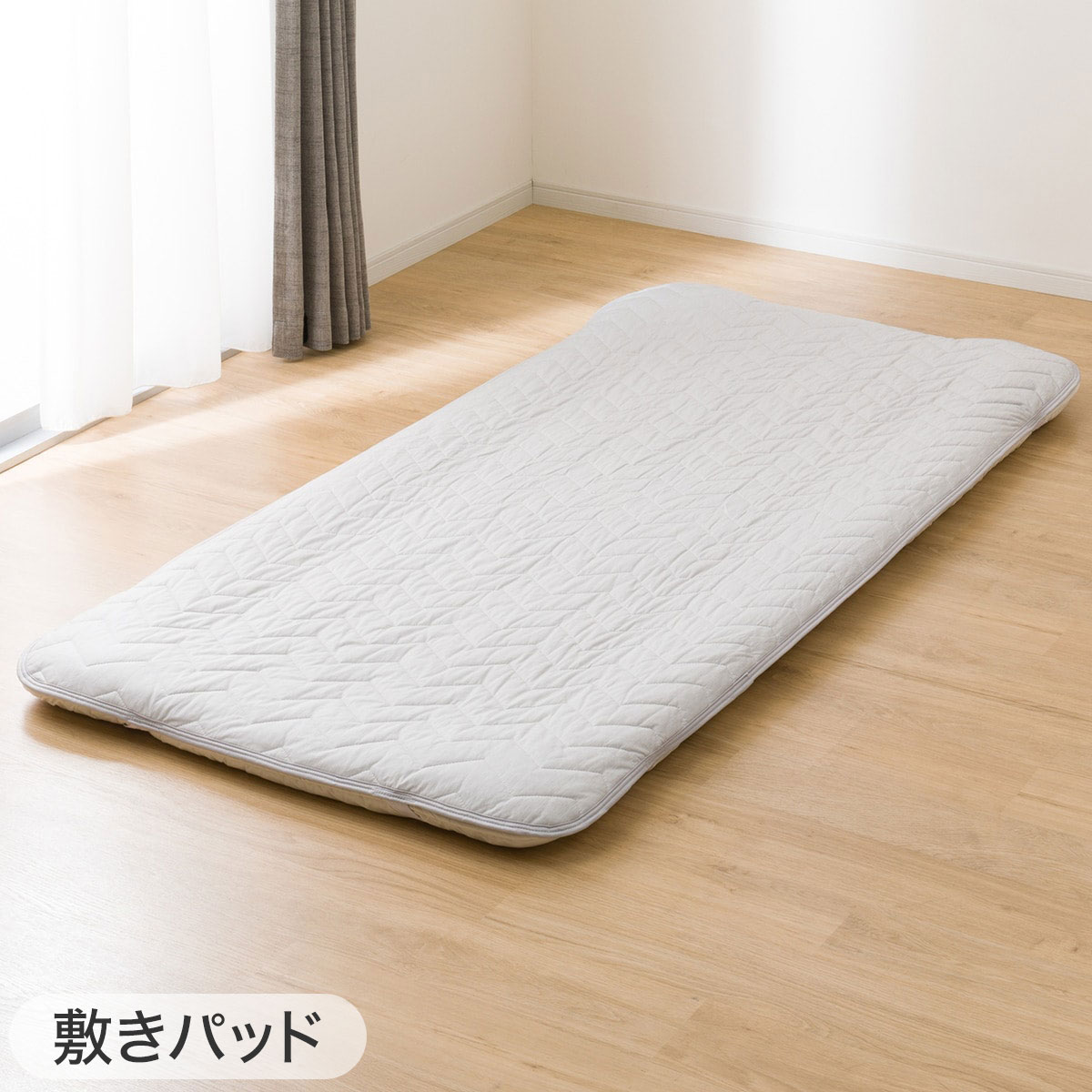  body futon * mattress pad * pillow pad N cool WSP bedding 3 point set single gray (GY S2403)nitoli