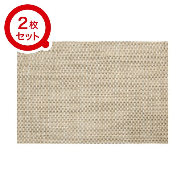 ニトリ ニトリ ランチョンマット マルブル Be ランチョンマット 最安値 価格比較 Yahoo ショッピング 口コミ 評判からも探せる