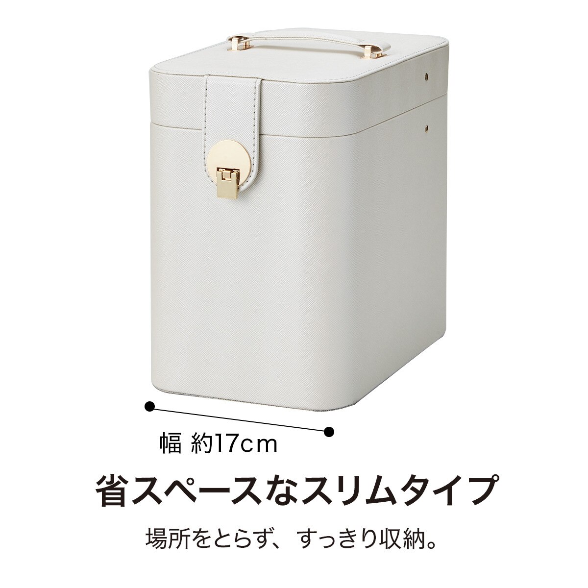  зеркало * с футляром cosme box (JW1219 NH04)nitoli