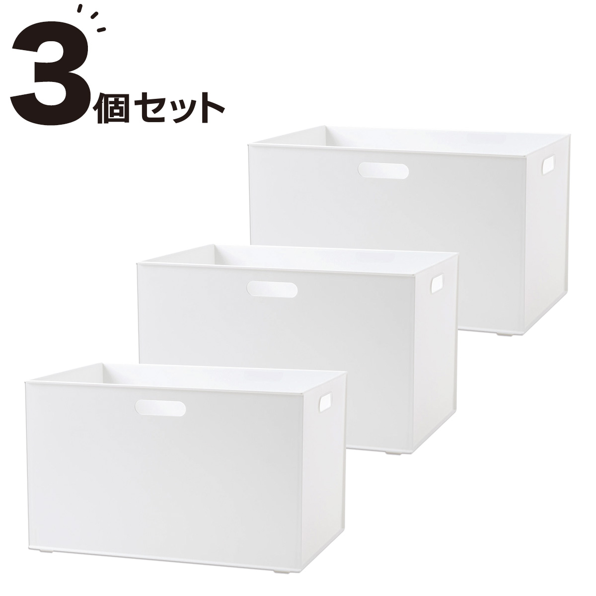  корзина N in box постоянный белый 3 шт. комплект nitoli