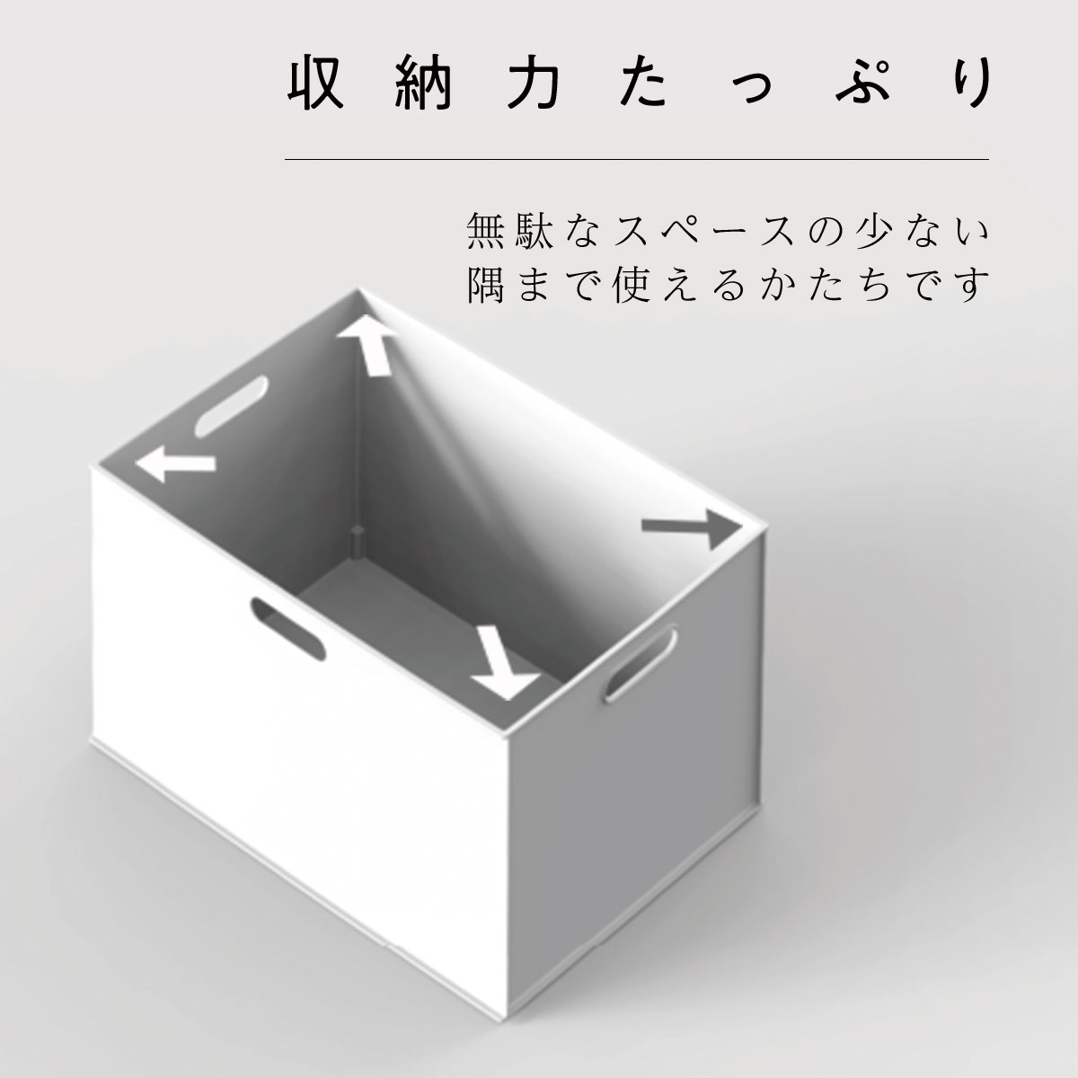  basket N in box quarter mocha storage case storage box width 19.2× depth 26.4× height 12cmnitoli