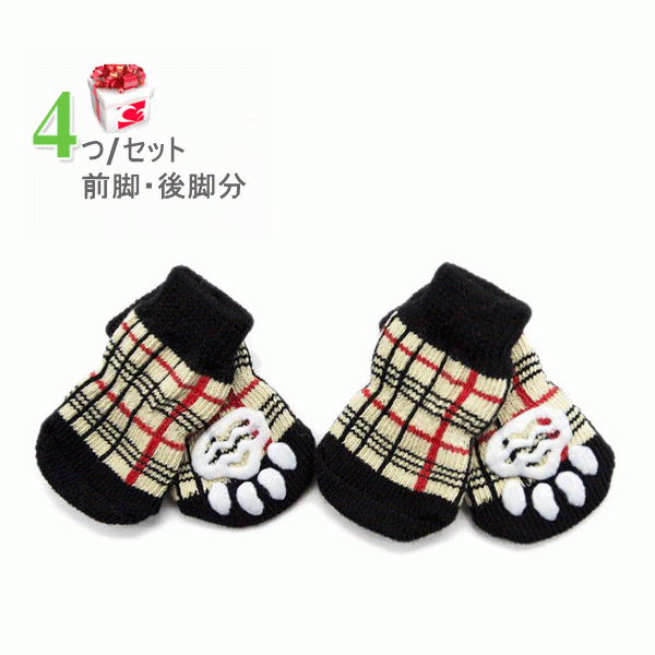  dog socks cat pohs mail service free shipping socks check pattern shoes did slip prevention rubber attaching interior knee-high socks small size dog medium sized dog large dog S-XL 1 set 4 sheets insertion 