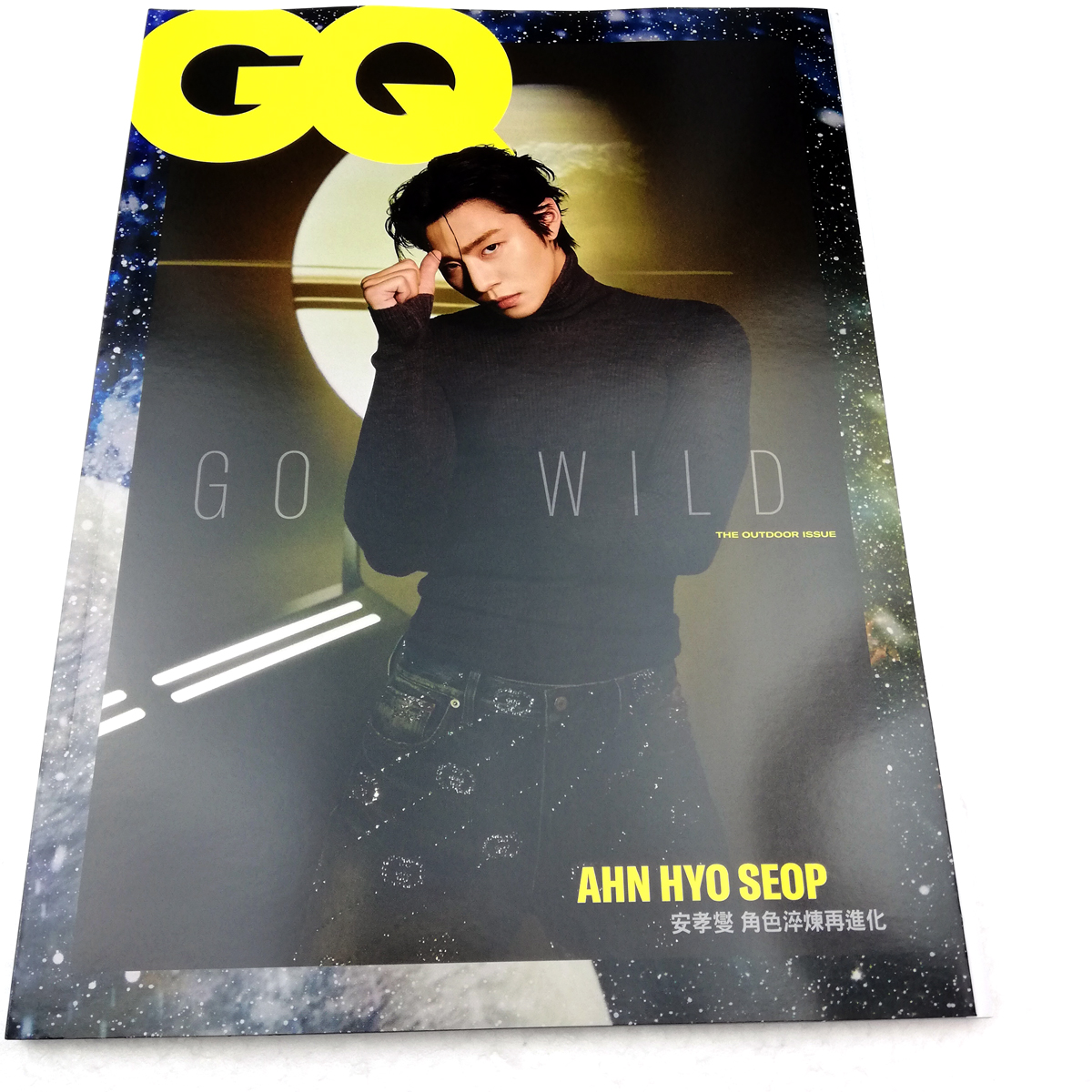  Taiwan журнал GQ средний документ версия 10 месяц номер 2023 no. 307 период дешево ..( Anne *hyosop) обложка 