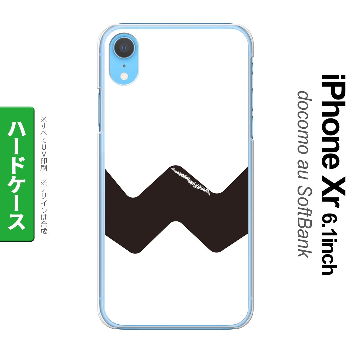 iPhoneXR iPhone XR スマホケース ハードケース ギザギザ 白 黒 nk