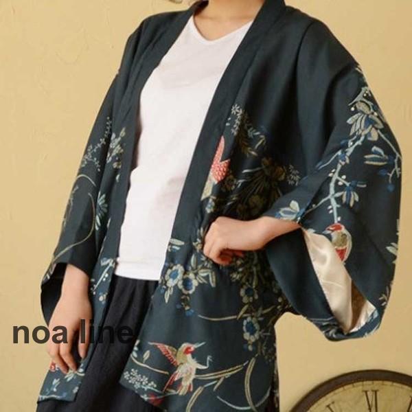  jinbei peace pattern lady's .... for adult for women Gin Bay girl single goods .... summer festival lovely retro flower fire convention ethnic pattern floral print car yukata 