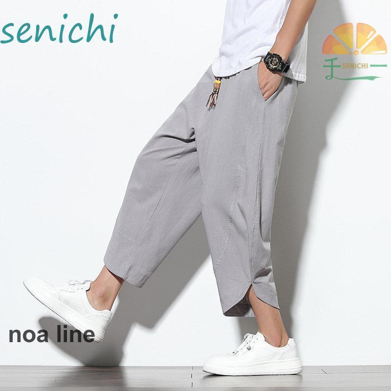  cropped pants men's cotton flax manner sarouel pants wide pants 7 minute height ... easy casual for summer uto door stylish relax 