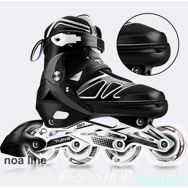  inline skates for adult for children roller skate 5 color development beginner oriented accessory equipped Speed Speed roller skate light Wheel szlh03