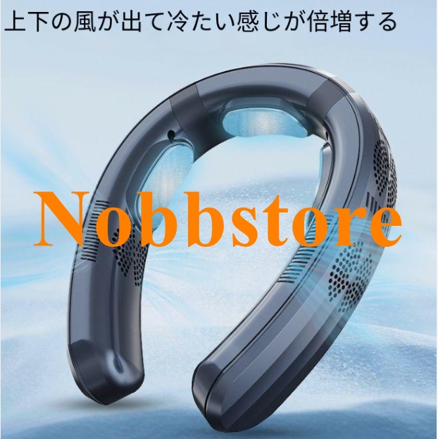 2024 neck cooler neck ..3. cooling plate half conductor cooling 6000mAh high capacity motor feather none cooling / heating quiet sound mobile .... cooling 18*C strongest stylish goods 