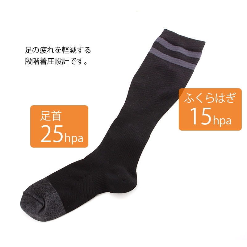  men's put on pressure knee-high socks socks socks earth . first of all, support slip prevention arch support heel Hold -step put on pressure ... is . support supporter 