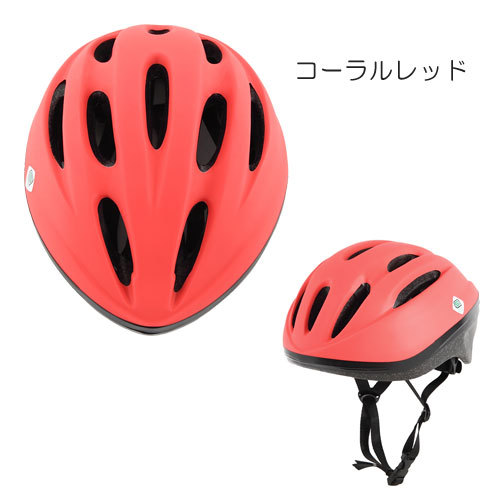  Kids helmet [OMV-10] M size 52~56cm free shipping 