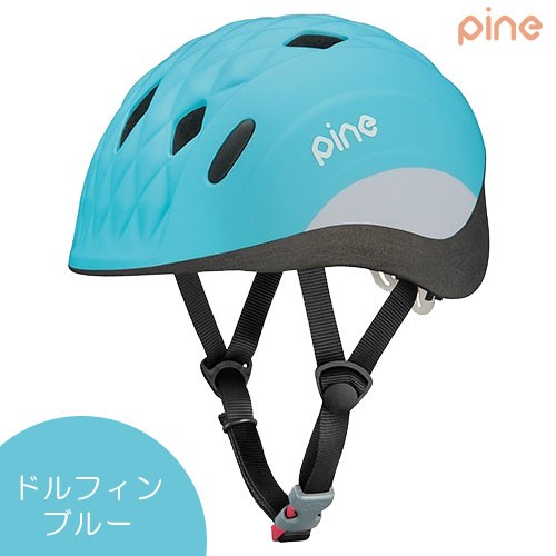  Kids helmet PINE 47~51cm OGK Kabuto 