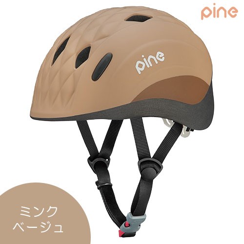  Kids helmet PINE 47~51cm OGK Kabuto 