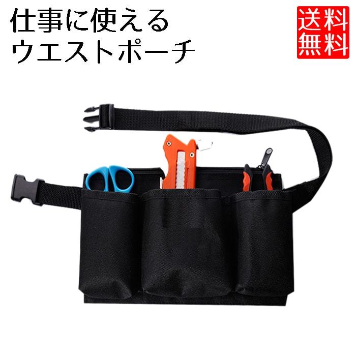 nogistic_9ch-no-apbag