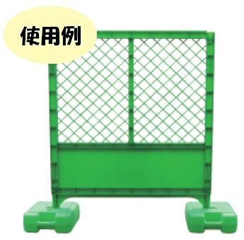 [ safety . industry ]AK fence for poly- pcs 