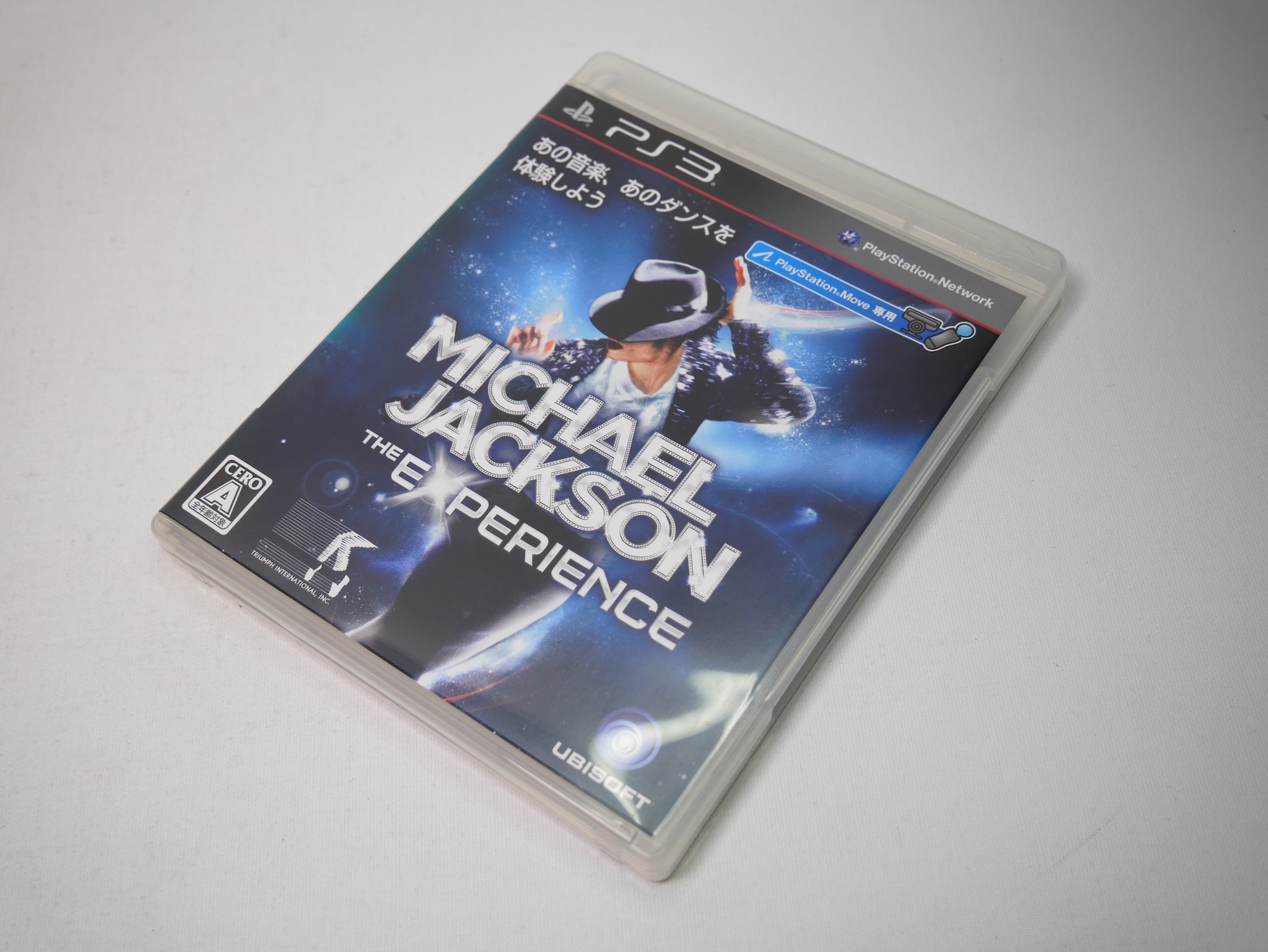 【PS3】ユービーアイ ソフト マイケル・ジャクソン ザ・エクスペリエンス [通常版］ PS3用ソフト（パッケージ版）の商品画像