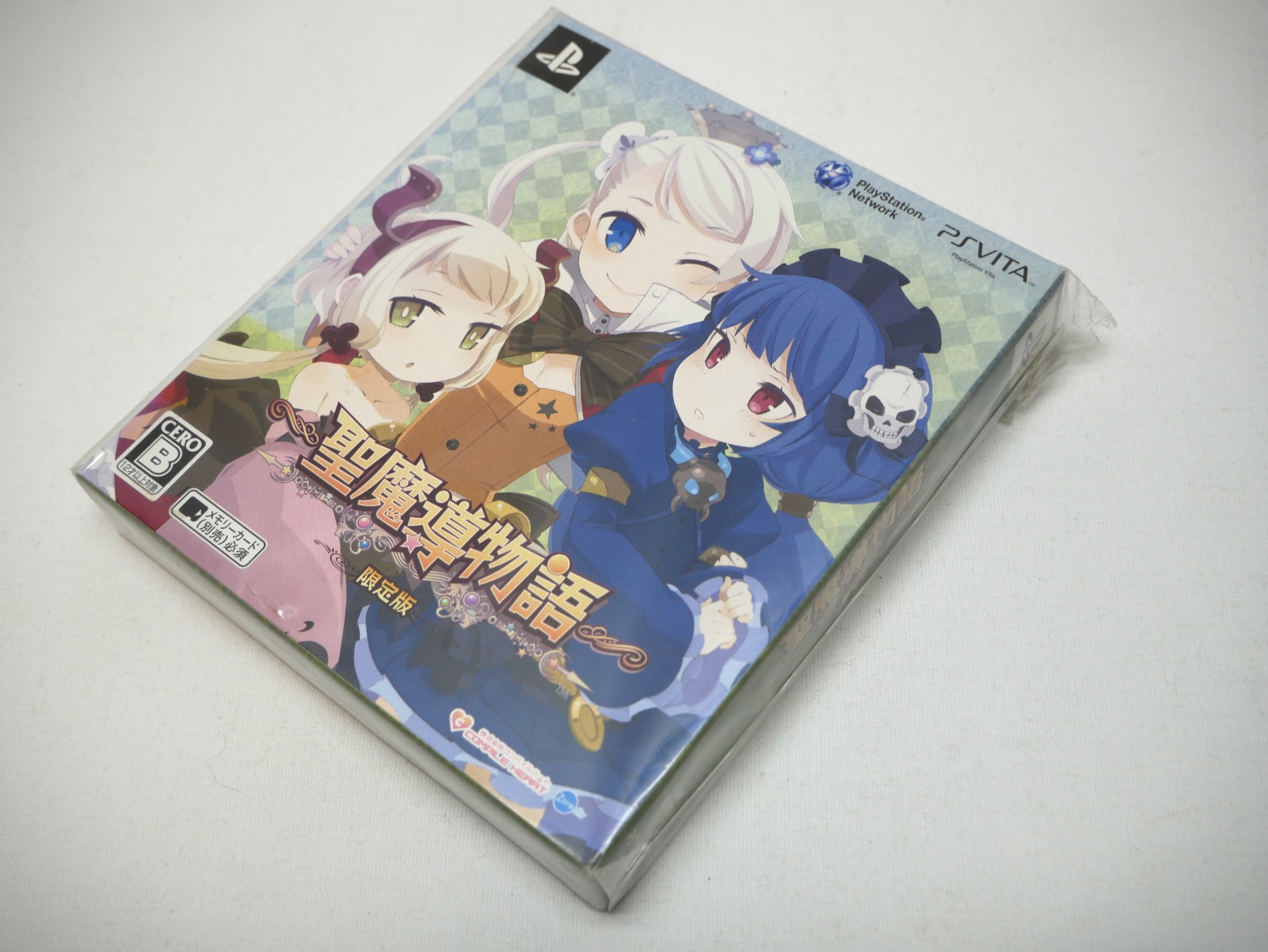 【PSVita】 聖魔導物語 [限定版］の商品画像