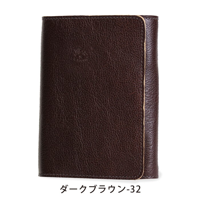IL BISONTE（イルビゾンテ） 文房具 フラップシステム手帳(小)（ミニ6