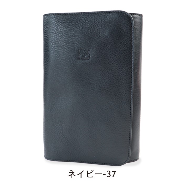 IL BISONTE（イルビゾンテ） 文房具 フラップシステム手帳(大