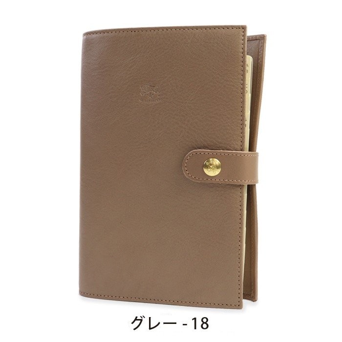 IL BISONTE（イルビゾンテ） 文房具 ワンスナップシステム手帳(大