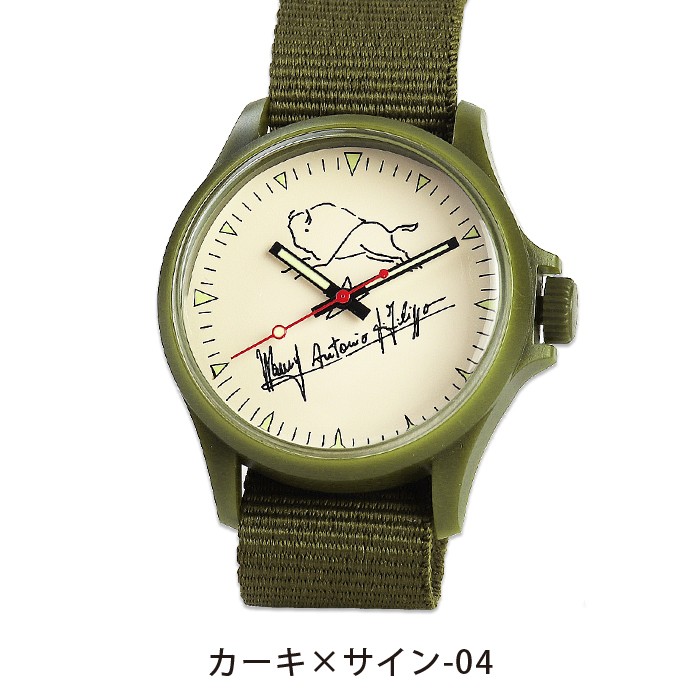 イルビゾンテ 日本正規取扱店 腕時計 アーミーウォッチ(ARMY WATCH 