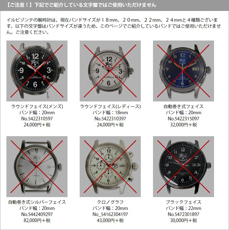 noix_5442404897-ilb_3