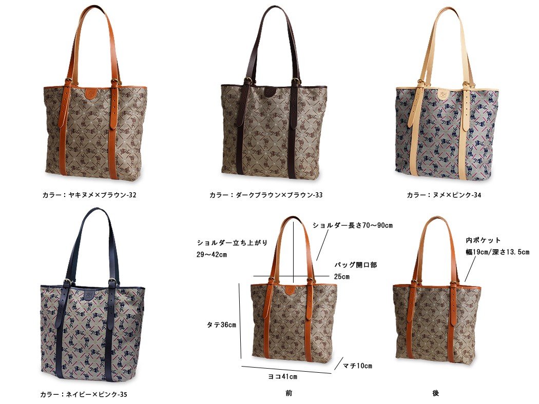 イルビゾンテ ブラウンレザー ハンドバッグ ストラップ付き noix_5442409921-ilb_2