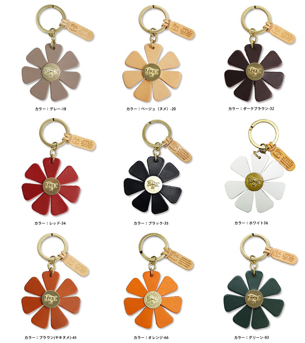 イルビゾンテ キーホルダー フラワーキーホルダー 商品番号 Il Bisonte 日本正規取扱店 送料無料 ギフトラッピング無料 Ilb イルビゾンテ正規取扱店ノワ 通販 Yahoo ショッピング