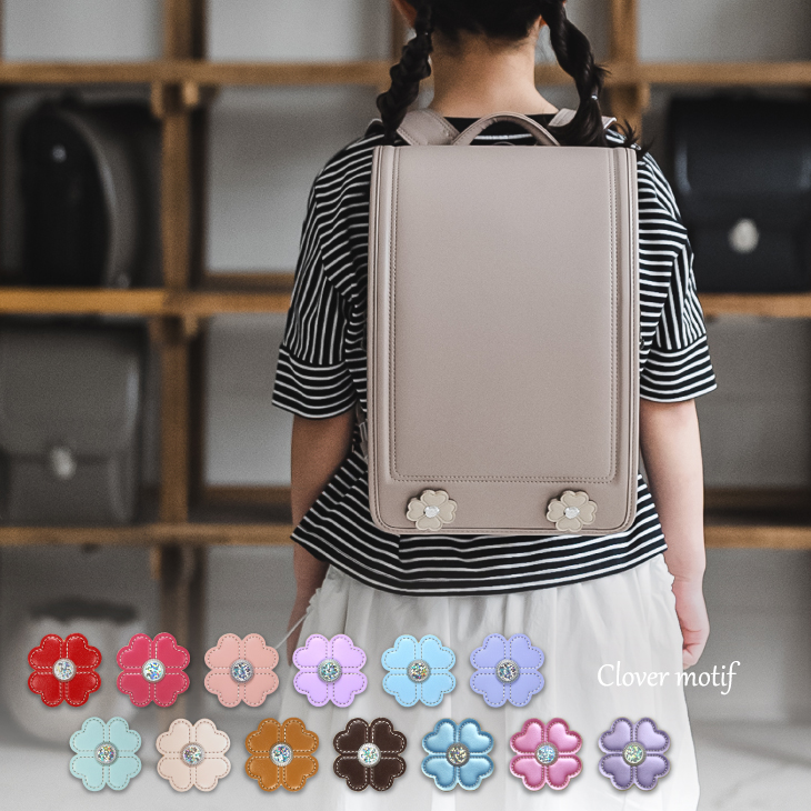  наш магазин оригинал ранец специальный cusomize item clover узор бесплатная доставка почтовая доставка 