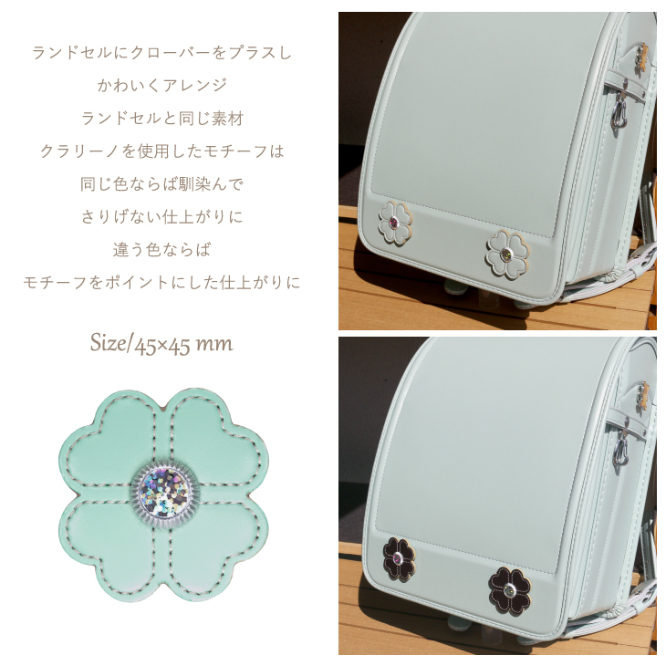  наш магазин оригинал ранец специальный cusomize item clover узор бесплатная доставка почтовая доставка 