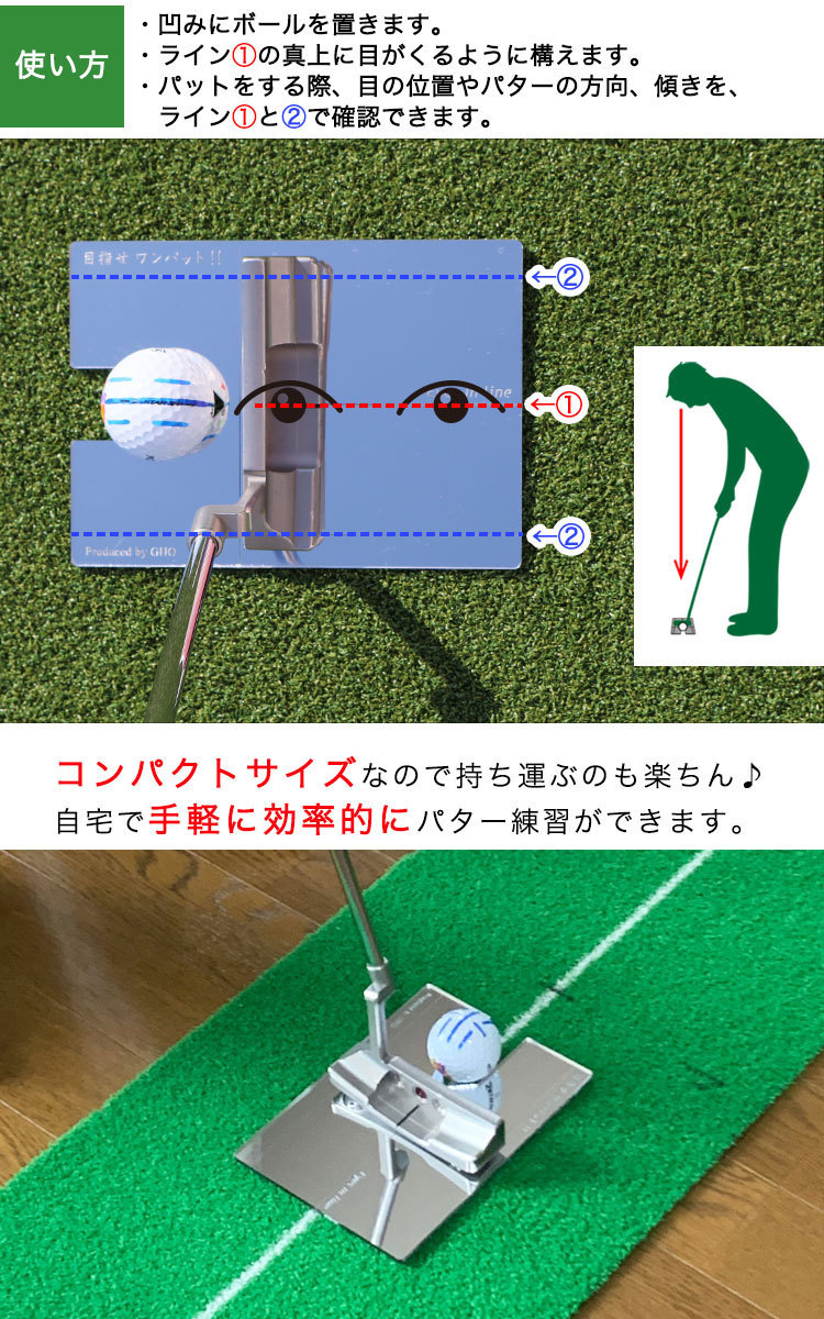 [ отправка в тот же день ]pating зеркало Golf тренировочный инструмент короткая клюшка тренировка зеркало модель compact . дом собственный для Golf товары 