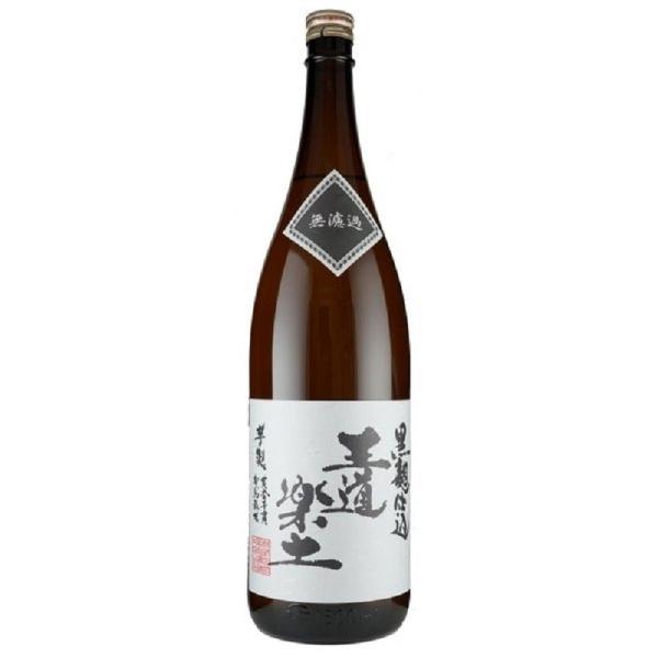 恒松酒造本店 芋焼酎 王道楽土 25度 1.8L × 1本 瓶 芋焼酎の商品画像
