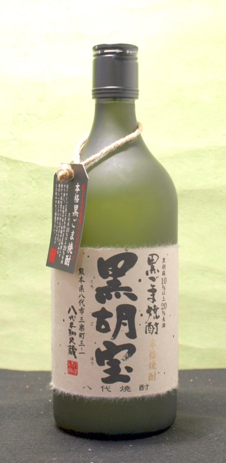 胡麻焼酎 黒胡宝 黒ごま焼酎 25度 720mlの商品画像