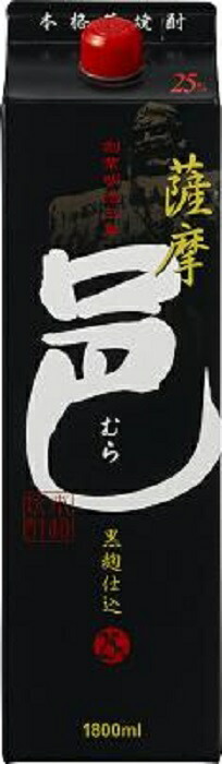 岩川醸造 芋焼酎 薩摩邑 25度 1.8L × 12本 紙パック 芋焼酎の商品画像