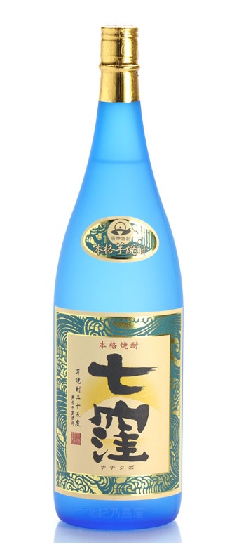 七窪 芋焼酎 七窪 25度 1.8L × 2本 瓶（化粧箱なし） 芋焼酎の商品画像