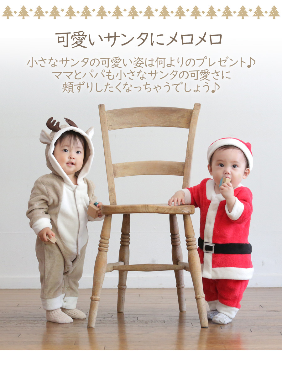  baby солнечный ta комбинезон Santa Claus костюм комплект костюм ... ребенок ребенок девочка мужчина Рождество 