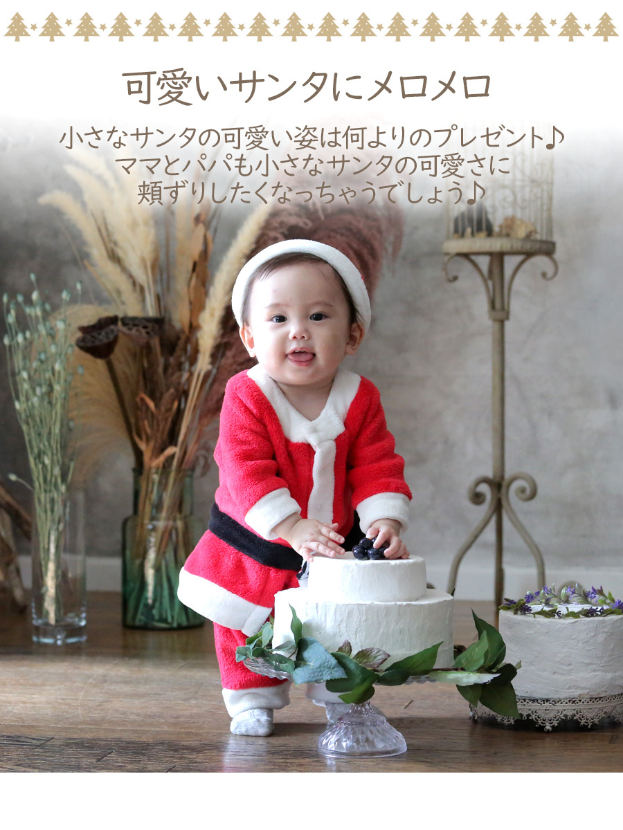  baby солнечный ta комбинезон Santa Claus костюм комплект костюм ... ребенок ребенок девочка мужчина Рождество 