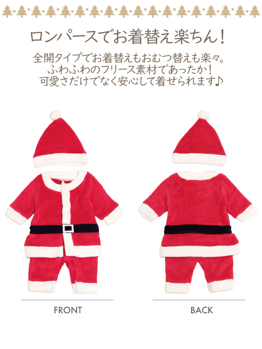  baby солнечный ta комбинезон Santa Claus костюм комплект костюм ... ребенок ребенок девочка мужчина Рождество 