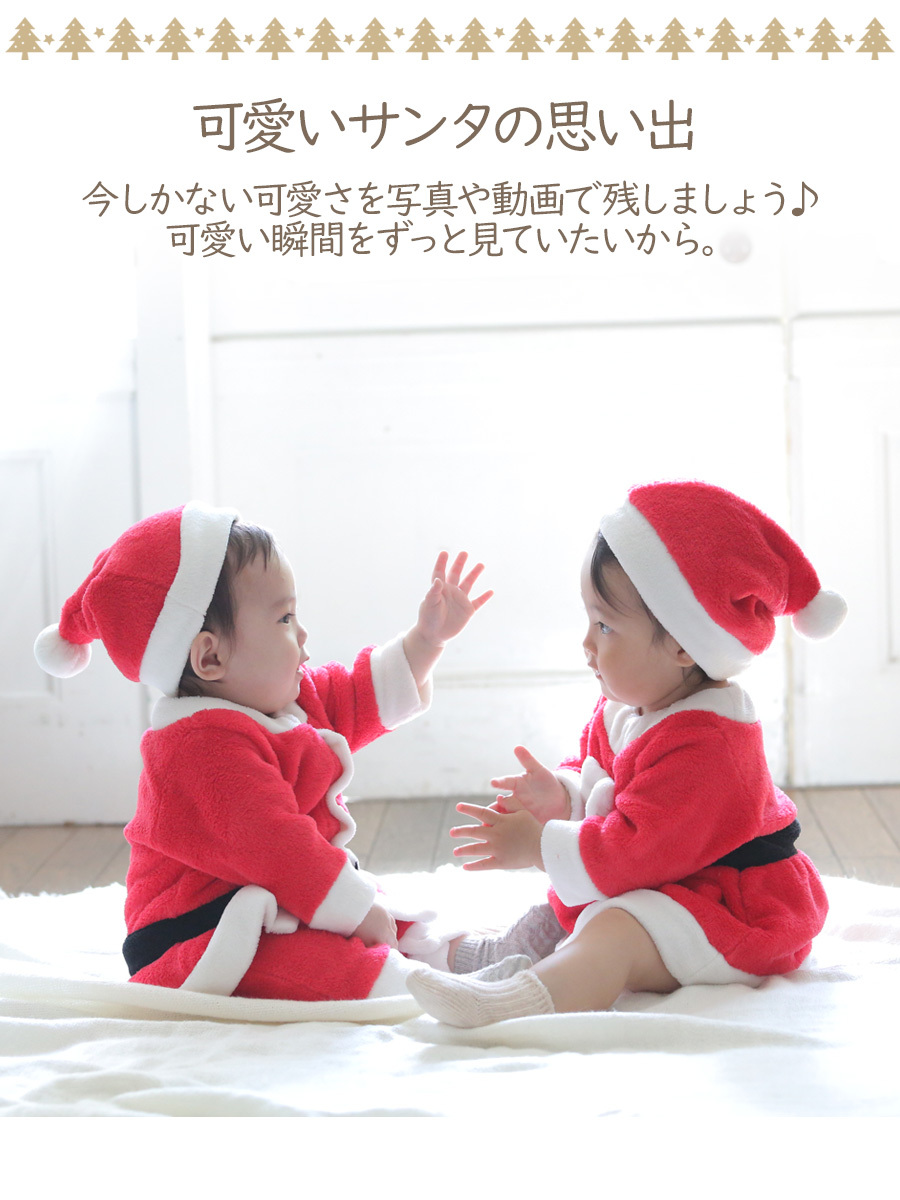  baby солнечный ta комбинезон Santa Claus костюм комплект костюм ... ребенок ребенок девочка мужчина Рождество 