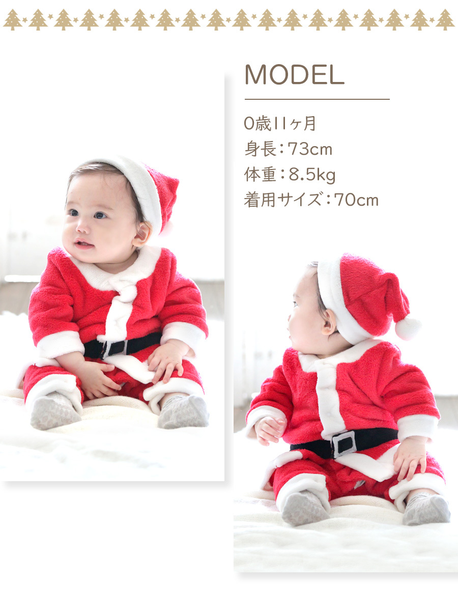  baby солнечный ta комбинезон Santa Claus костюм комплект костюм ... ребенок ребенок девочка мужчина Рождество 