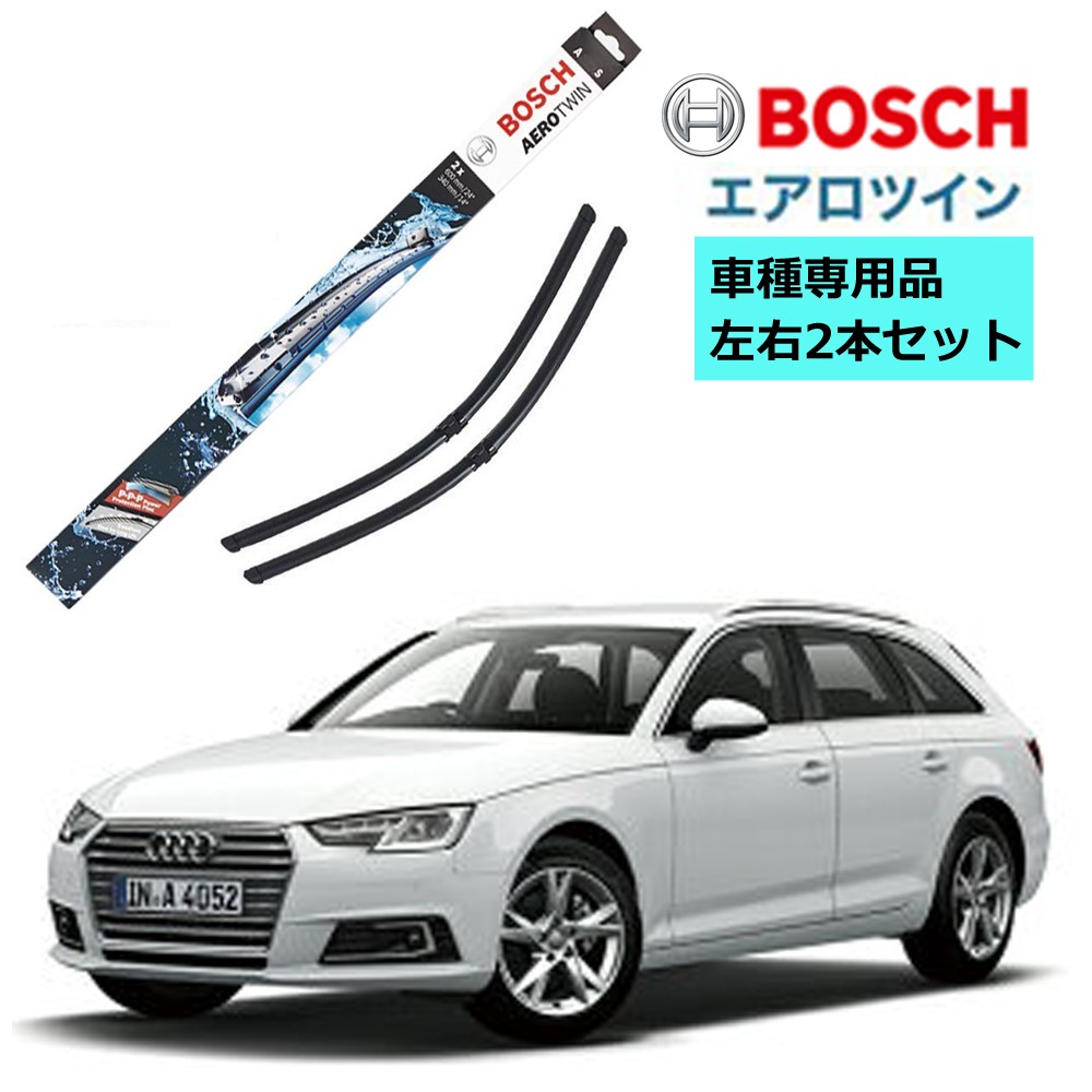 エアロツイン 600mm/500mm 右ハンドル車用 A298Sの商品画像