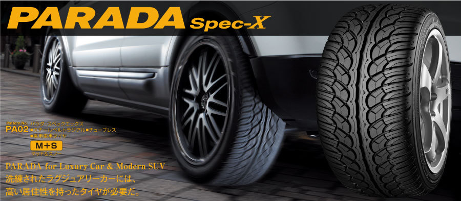 ヨコハマタイヤ（YOKOHAMA TIRE） 4本セット PARADA Spec-X 285/45R22