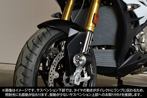 PIAA LP270 バイク用 フォグランプ 楽天市場】PIAA バイク用フォグランプ LED 6000K 追加ランプ