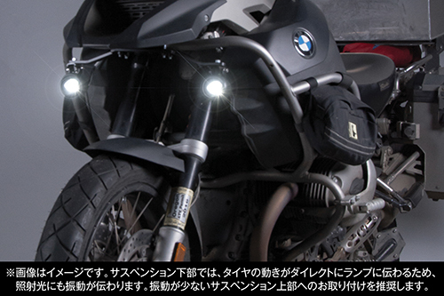 PIAA LED フォグランプ 2個セット　バイク等 楽天市場】PIAA バイク用アシストランプ LED 6000K 12V8W