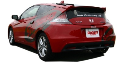 CR-Z showa サスペンション1台分 車高調 zf1 zf2 ショーワチューニング サスペンションキット スポーツ CR-Z ZF1