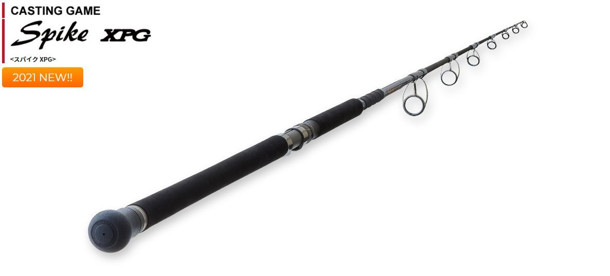 Ripple Fisher ULTIMO 82ML 釣り オフショアロッド - 最安値・価格比較