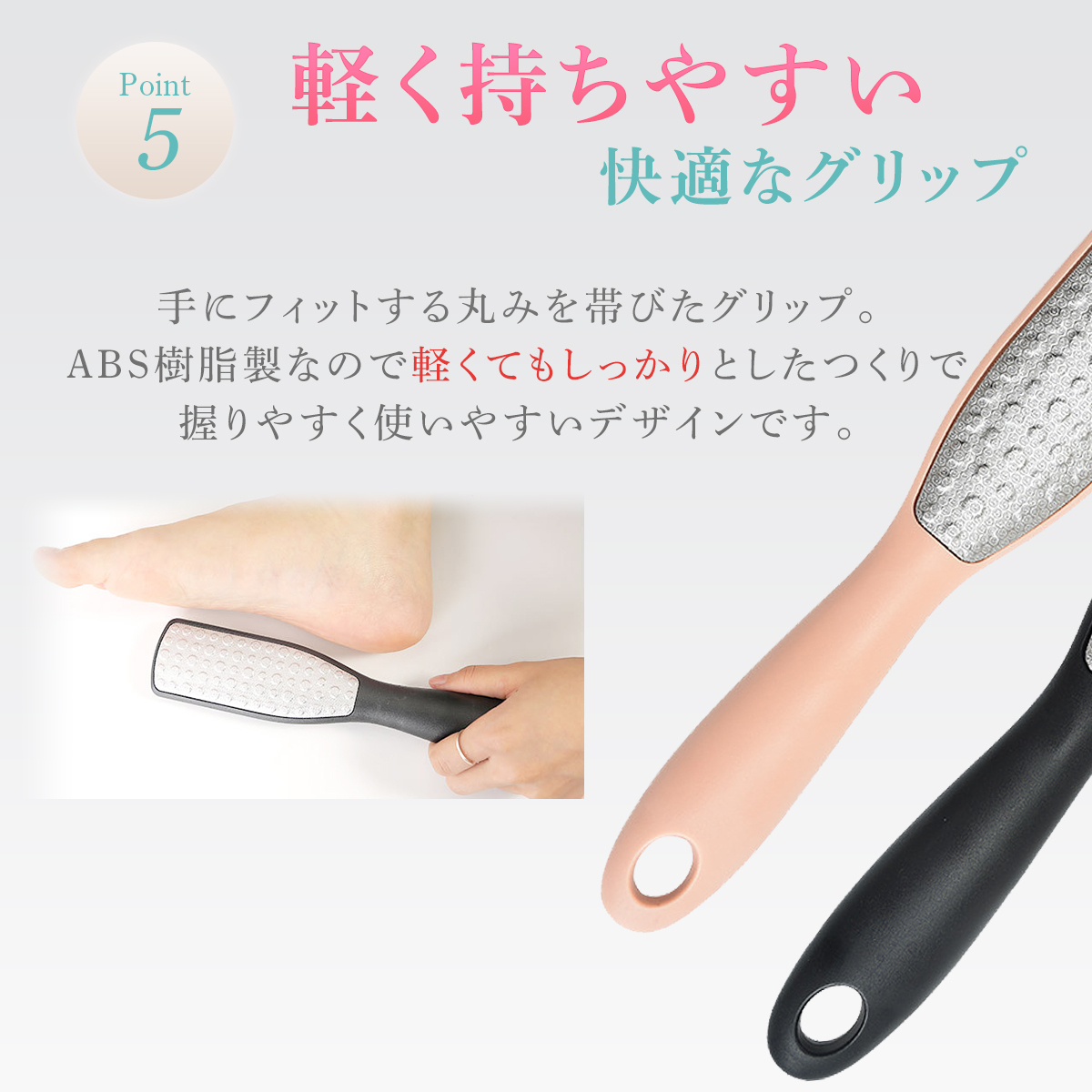 海外輸入 かかと 角質ケア やすり つるつる 角質 削る 足 フットファイル かかとやすり かかと削り フットケア リムーバー 両面ヤスリ 強力 足裏 プロ用 角質除去 Aynaelda Com
