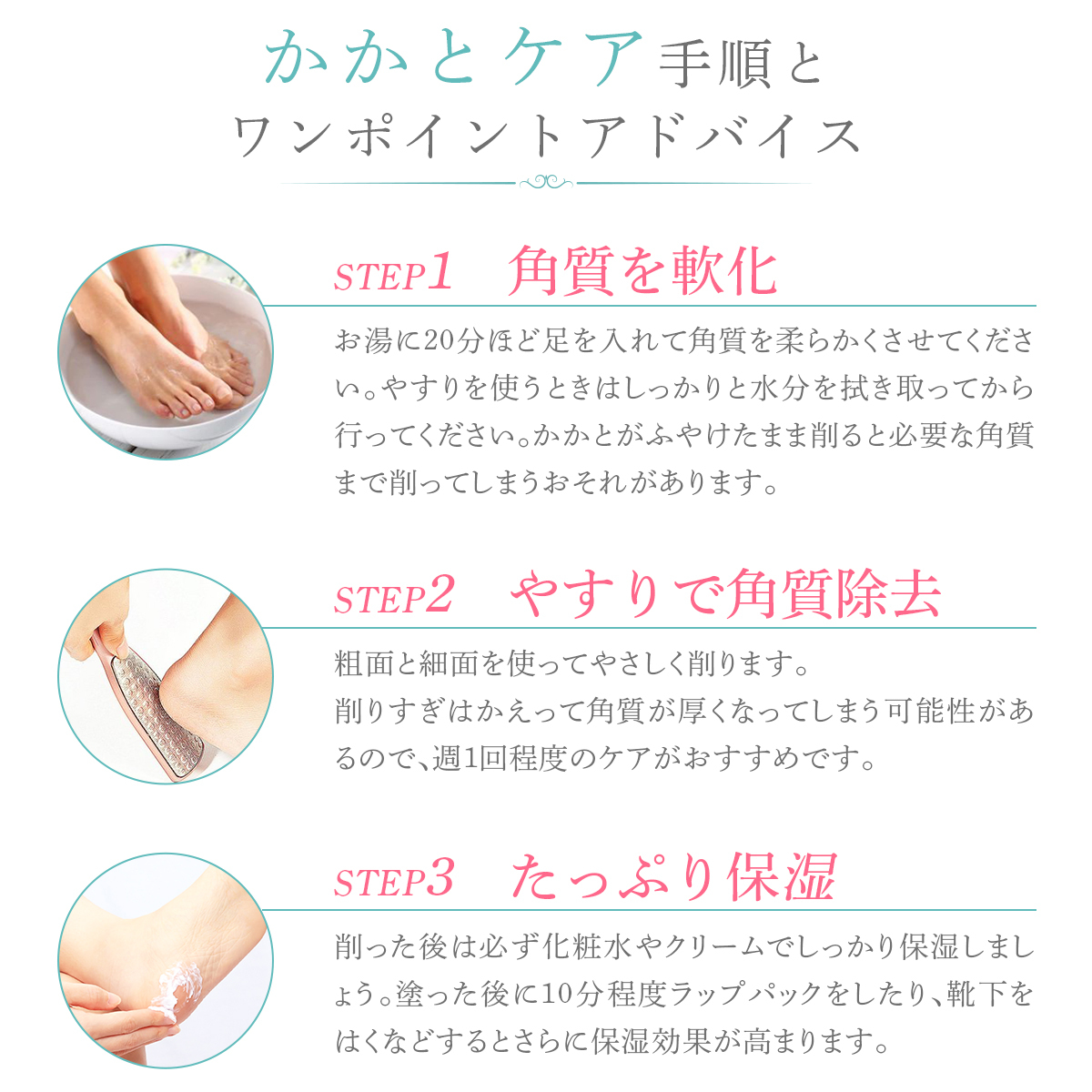 海外輸入 かかと 角質ケア やすり つるつる 角質 削る 足 フットファイル かかとやすり かかと削り フットケア リムーバー 両面ヤスリ 強力 足裏 プロ用 角質除去 Aynaelda Com