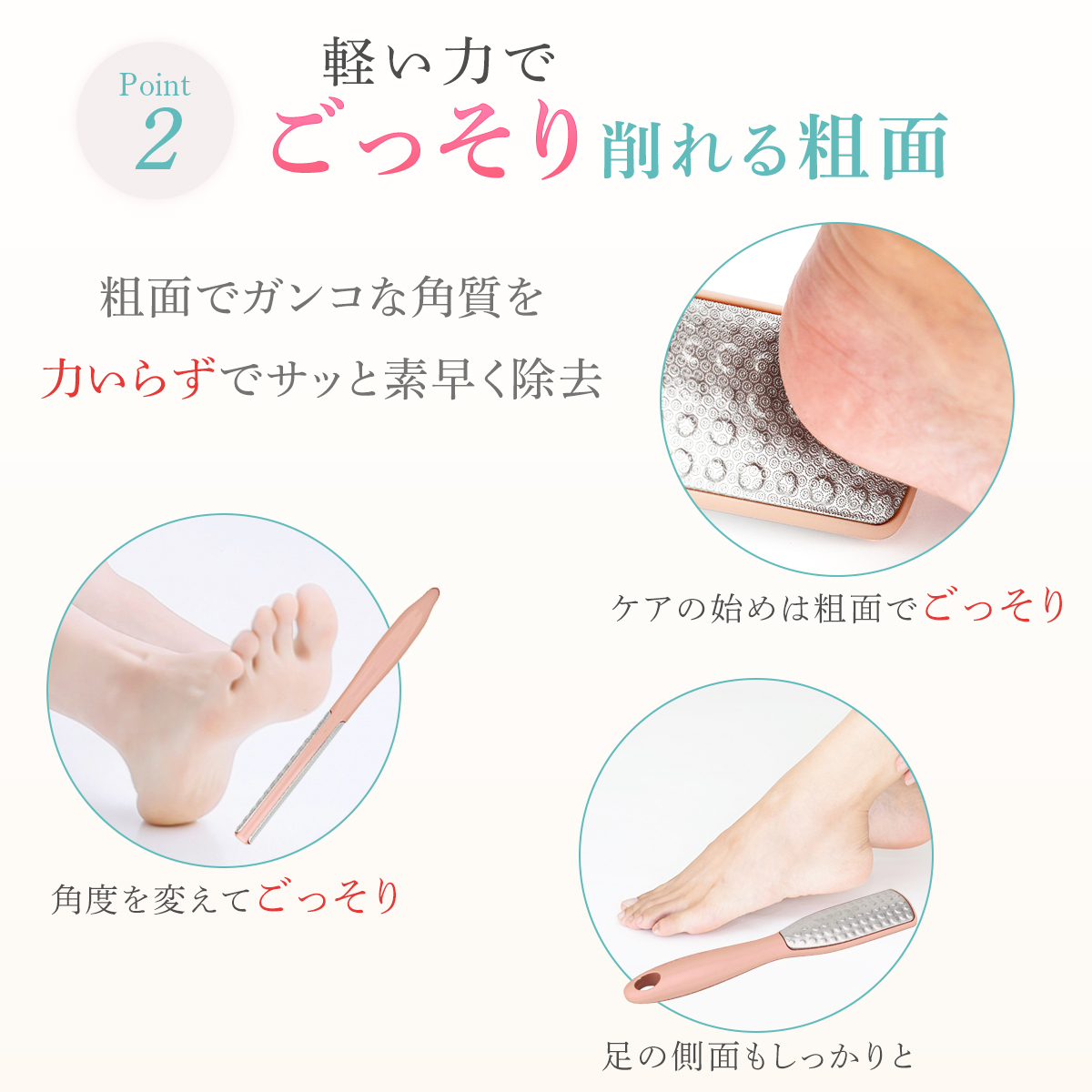 かかと 角質ケア やすり つるつる 角質 削る 足 フットファイル かかとやすり 強力 リムーバー 足裏 かかと削り 角質除去 プロ用 両面ヤスリ 素晴らしい品質 フットケア